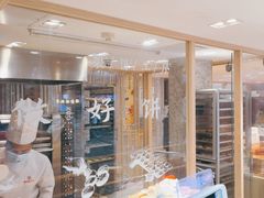 -嘉华鲜花饼(四方街旗舰店)