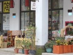 -坂田手造文化街