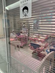-纵享怡月月子中心(西稍门店)