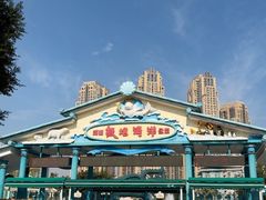 -海合安成都极地海洋公园