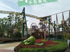 -合肥融创乐园