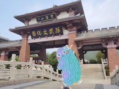-孙武文化园-停车场