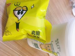 -TPLUS茶家(浦电路店)