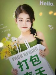 -小熊维尼高端儿童摄影(南山店)