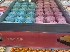 -稻香村(观前街店)