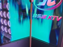 -音乐派KTV(太古里晶融汇店)
