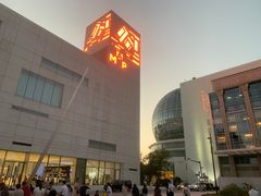 -东方滨江大酒店·滨江厅