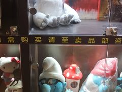 -UME影城(南京1912店)