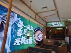 -周渝食惦酸菜鱼(青浦店)