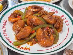 -楼上大排档·顺德菜·粥水·鱼生(苗栗路店)