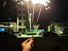 -有家酸菜鱼(张家港中骏世界城店)