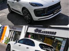 -跃通XPEL超级旗舰店(浦东店)