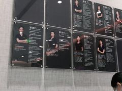 -TSK齿科德申会口腔门诊·联洋诊所