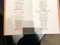-潮江春(铜锣湾广场店)