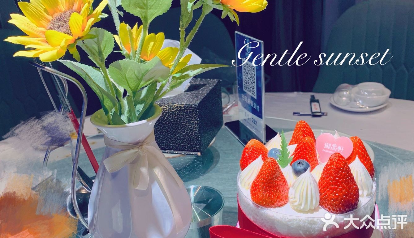 宝藏蛋糕店，猪猪女孩的福音🍰