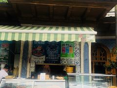 门面-新疆伊宁远征餐厅