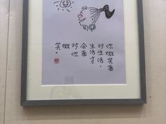 -吉林省图书馆