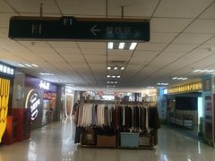 -京粮广场