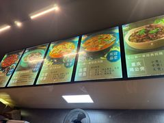 -重庆鸡公煲·青锅花椒鱼(牡丹江路店)