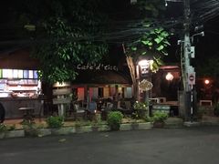 -naraya(玛雅百货店)