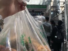 -满记烧饼(牛街东里小区一区店)
