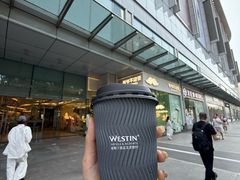 -天津君隆威斯汀酒店