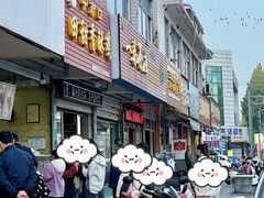 -田甜香酥鸡(中市口店)