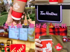 -Tims天好咖啡·贝果(东方广场店)