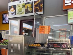 -北工大风味餐厅(北京工业大学东区店)