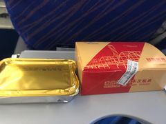 -广州白云国际机场