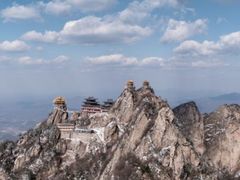 -老君山风景名胜区