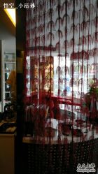 20110719324-艾妃罗高科美肤美甲美睫健康管理