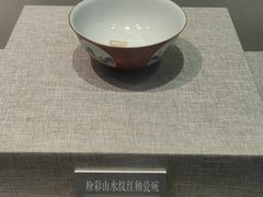 -海口市博物馆