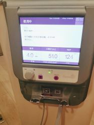 -上海首尔丽格医疗美容医院