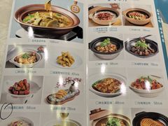 -喜粤广东菜(汉屯路店)