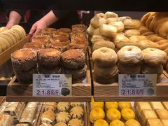 -百饼园(元洪城店)