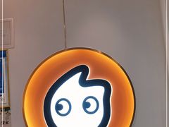 -CoCo都可(吾悦店)