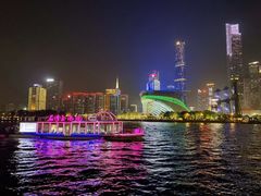 -珠江夜游广州塔·中大码头