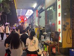 -威邵鸡煲(西华路总店)