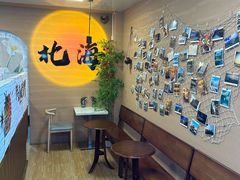 -椰吉满•鲜椰饮品(侨港黑金冠好店)