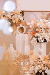 -觅遇Meet U私人婚礼定制(潮汕店)