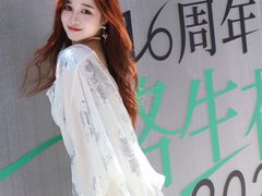 -杭州西湖银泰百货
