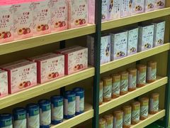 -仲盛世界商城