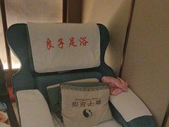 -良子足浴(湖滨店)