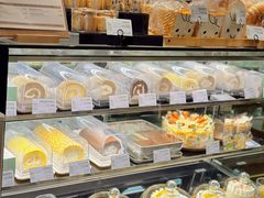 -小西家作(富力爱丁堡店)