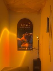 -奈弗里·疗愈SPA·美肤中心