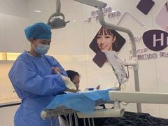 -武汉仁爱口腔(光谷店)