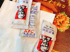 -肯德基(洛川店)