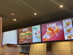 -汉堡王(徐汇绿地缤纷店)