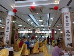 -口衣记鸡饭店